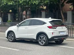 2021 Honda XR-V 1.5L CVT Comfort, белый — фото 3