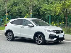 2021 Honda XR-V 1.5L CVT Comfort, белый — фото 18