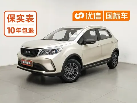 2021 Geely Vision X3 1.5L MT
