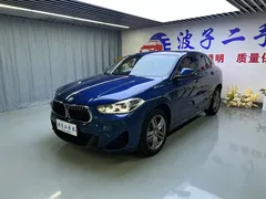 2022 BMW X2 M, синий — фото 1