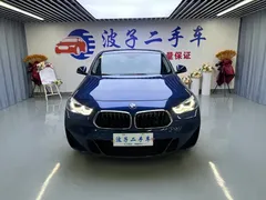 2022 BMW X2 M, синий — фото 2