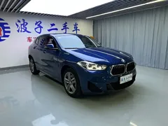 2022 BMW X2 M, синий — фото 3