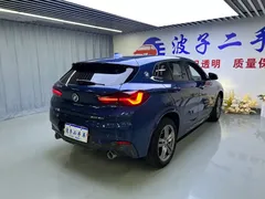 2022 BMW X2 M, синий — фото 18