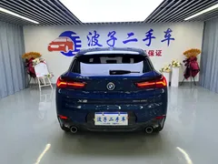 2022 BMW X2 M, синий — фото 19