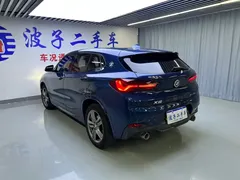 2022 BMW X2 M, синий — фото 20