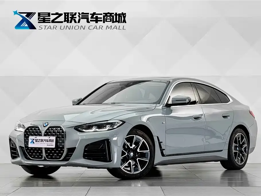 2022 BMW 4 Series 4 425i Gran Coupe M
