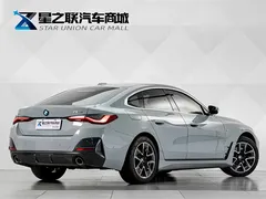 2022 BMW 4 Series 4 425i Gran Coupe M — фото 6