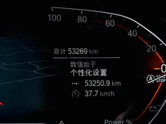 2022 BMW 4 Series 4 425i Gran Coupe M — фото 16