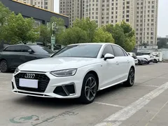 2022 Audi A4L 40 TFSI, белый — фото 1
