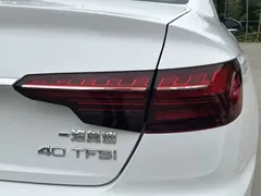 2022 Audi A4L 40 TFSI, белый — фото 15