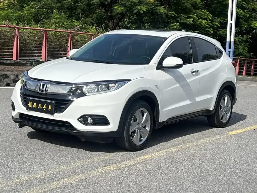 2020 Honda Vezel 220 TURBO CVT