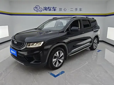 2020 Geely Okavango 1.8TD AT Comfort 5-seat