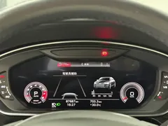 2021 Audi A8L 50 TFSI quattro Comfort, чёрный — фото 11
