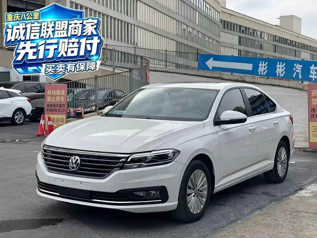 2019 Volkswagen Lavida 280TSI DSG Luxury