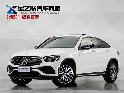2021 Mercedes-Benz GLC Coupe GLC 300 4MATIC SUV