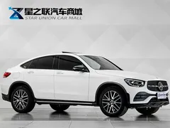 2021 Mercedes-Benz GLC Coupe GLC 300 4MATIC SUV, белый — фото 5