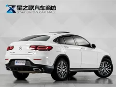 2021 Mercedes-Benz GLC Coupe GLC 300 4MATIC SUV, белый — фото 6