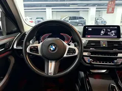 2021 BMW X3 M, белый — фото 9