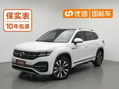 2022 Volkswagen Tayron 380TSI 4WD R-Line, белый — фото 1