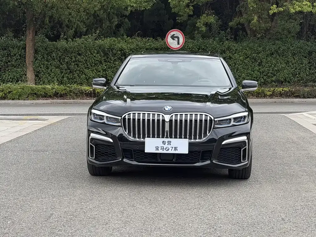 2021 BMW 7 Series 740Li xDrive Executive M Sport Package