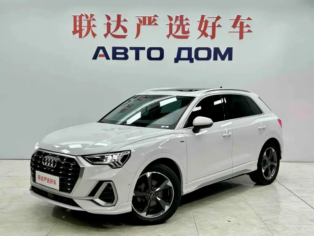 2022 Audi Q3 35 TFSI