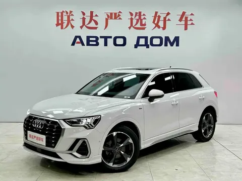 2022 Audi Q3 35 TFSI