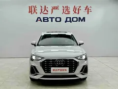 2022 Audi Q3 35 TFSI, белый — фото 2