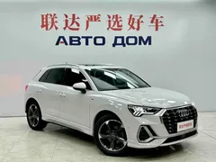 2022 Audi Q3 35 TFSI, белый — фото 3