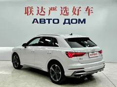 2022 Audi Q3 35 TFSI, белый — фото 4