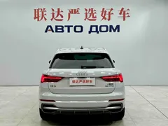 2022 Audi Q3 35 TFSI, белый — фото 5