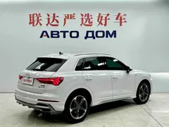 2022 Audi Q3 35 TFSI, белый — фото 6