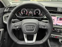 2022 Audi Q3 35 TFSI, белый — фото 8