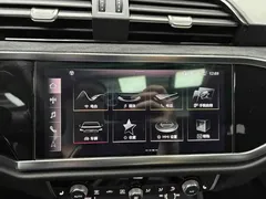 2022 Audi Q3 35 TFSI, белый — фото 11