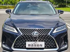 2020 Lexus RX 300 2WD Elite, синий — фото 2