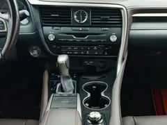 2020 Lexus RX 300 2WD Elite, синий — фото 17