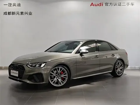 2023 Audi S4 3.0TFSI