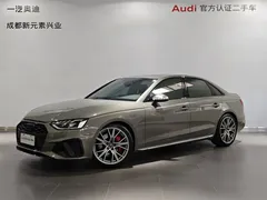 2023 Audi S4 3.0TFSI — фото 1