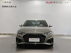 2023 Audi S4 3.0TFSI — фото 2