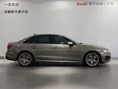 2023 Audi S4 3.0TFSI — фото 3