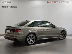 2023 Audi S4 3.0TFSI — фото 4