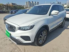 2020 Geely Atlas 1.8TD DCT Premium Pro, белый — фото 1