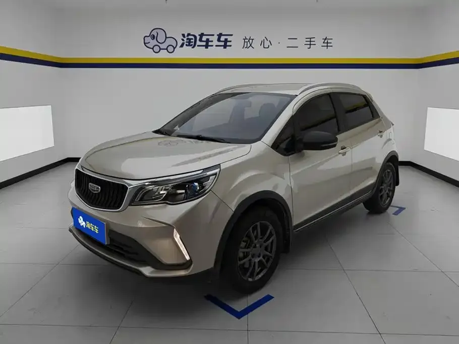 2021 Geely Vision X3 PRO 1.5L