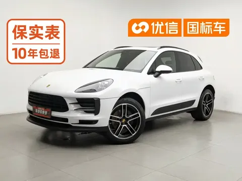 2021 Porsche Macan 2.0T