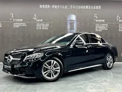 2021 Mercedes-Benz C-Class C 200 L Sport, зелёный — фото 1