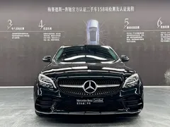 2021 Mercedes-Benz C-Class C 200 L Sport, зелёный — фото 2