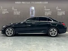 2021 Mercedes-Benz C-Class C 200 L Sport, зелёный — фото 4