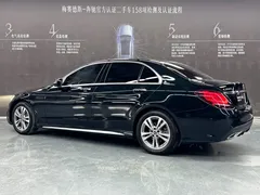2021 Mercedes-Benz C-Class C 200 L Sport, зелёный — фото 5