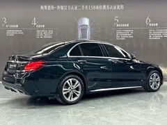 2021 Mercedes-Benz C-Class C 200 L Sport, зелёный — фото 7