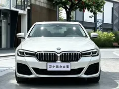 2022 BMW 5 Series 5 530Li, белый — фото 2