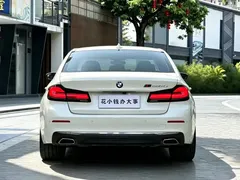 2022 BMW 5 Series 5 530Li, белый — фото 8